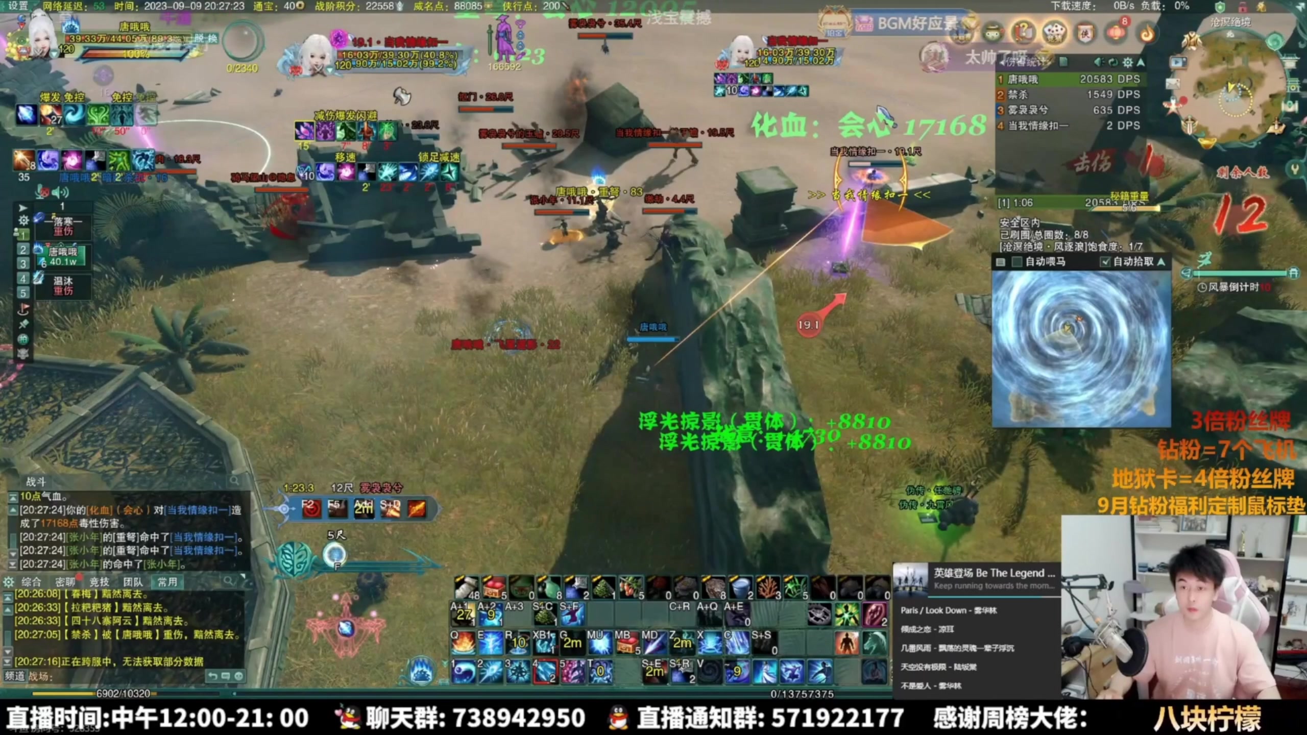 【2023-11-02 01点场】As童话话话：录屏-每天中午12点开播哟！