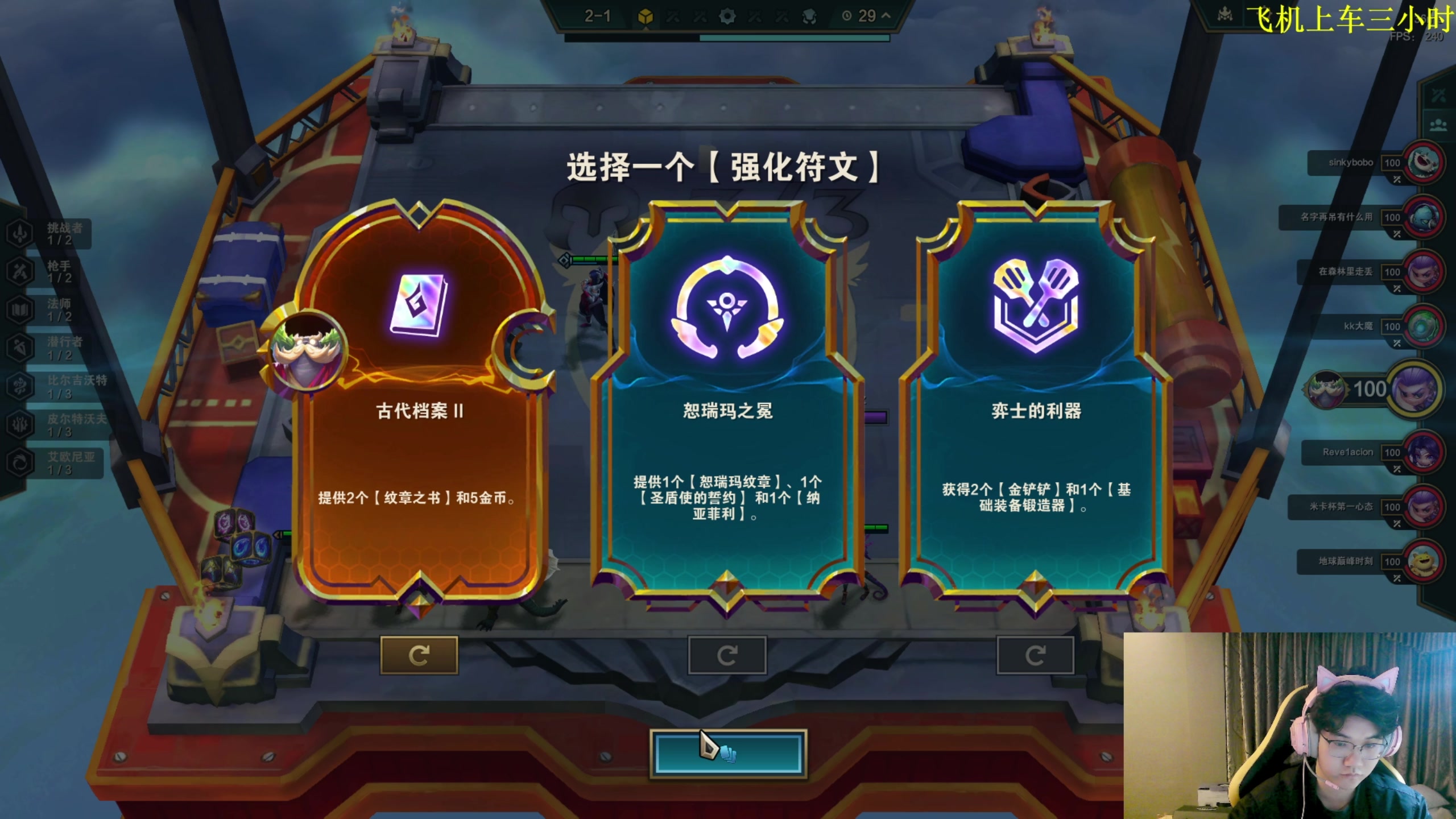 【2023-11-02 03点场】放逐大帝灬：双倍亲密度哦！！！！！！！！！