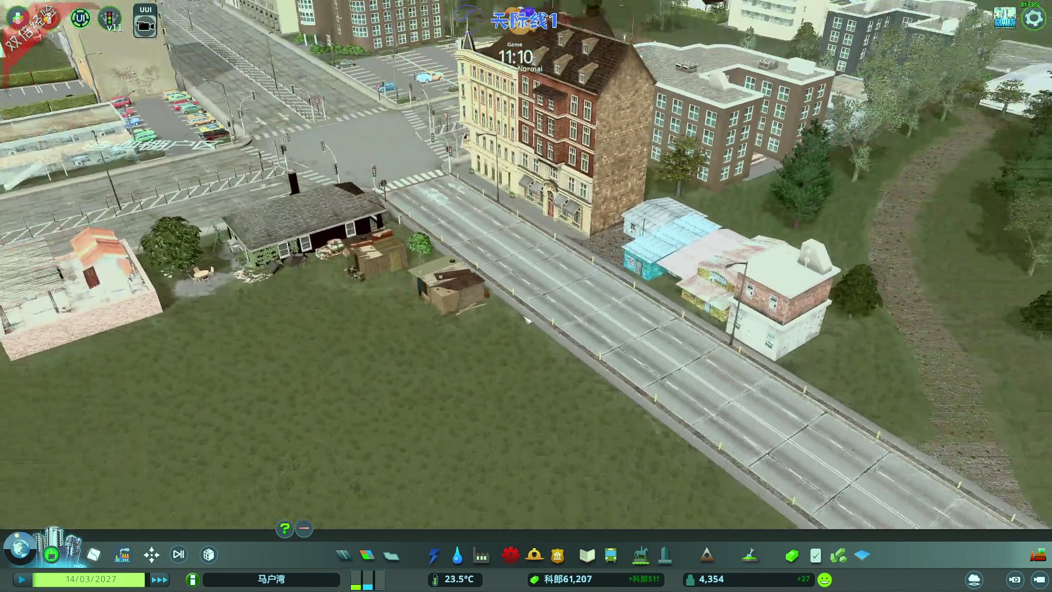 【2023-11-02 00点场】陶可可coco：♥我的士兵市长