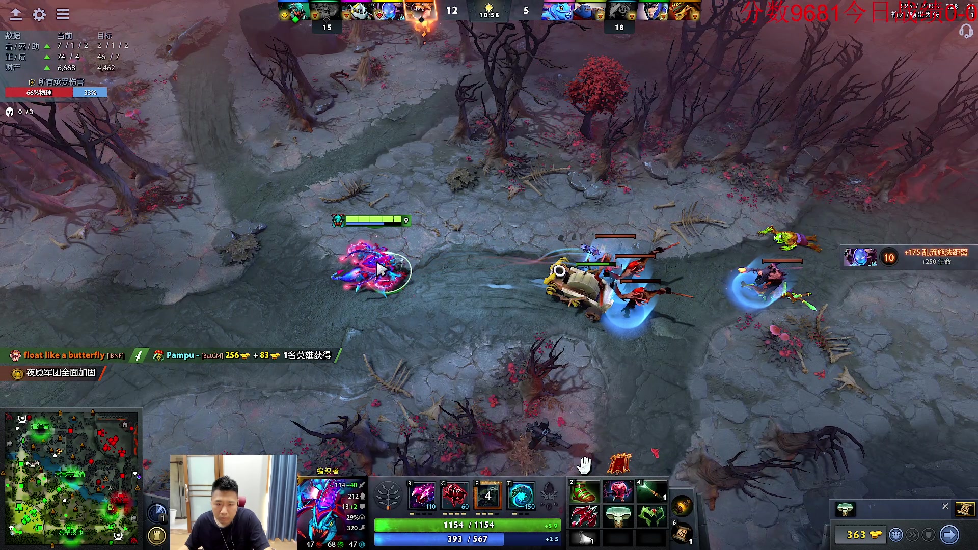 【2023-11-02 08点场】霸气虚幻哥1991：早上好哟！73965！！！