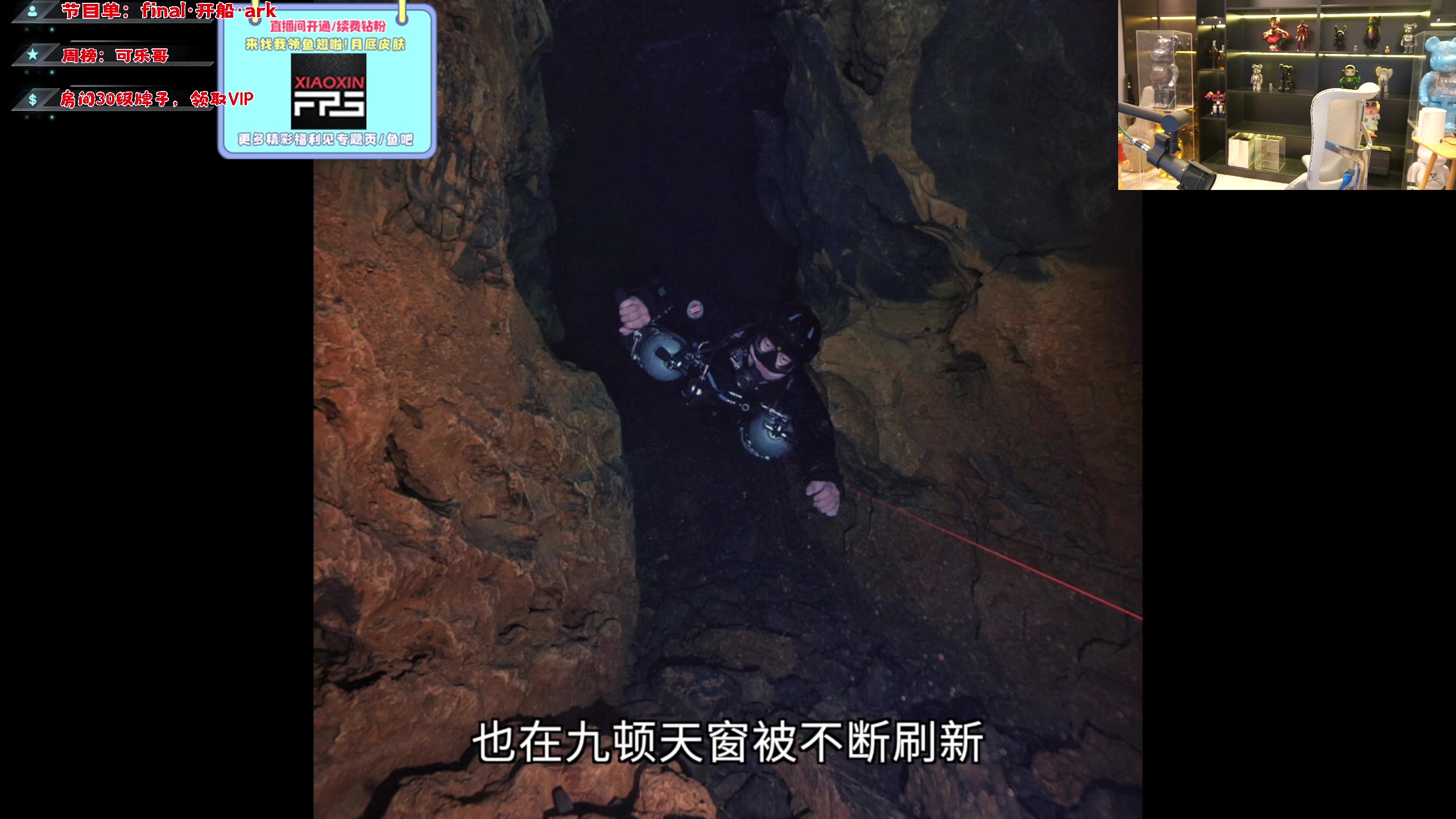 【2023-11-02 18点场】imxiaoxin：【✘-✘】双倍亲密度