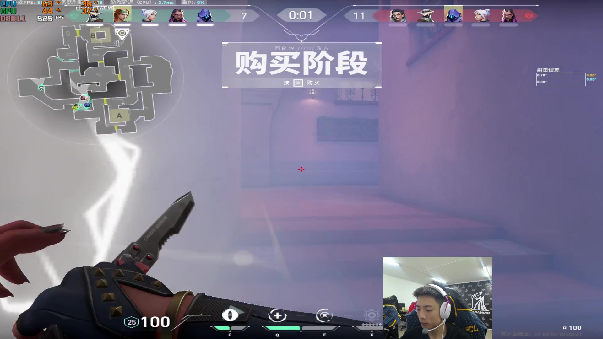 【2023-11-02 18点场】17素酒：钻石双倍，晚上积分局
