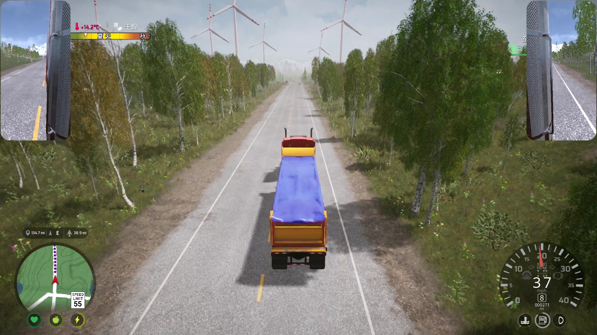 【2023-11-02 14点场】BIU一雷哥：这游戏好玩啊！