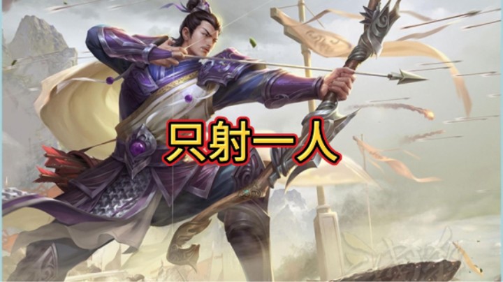 BBD解说三国杀国战 一城一人 一母一子