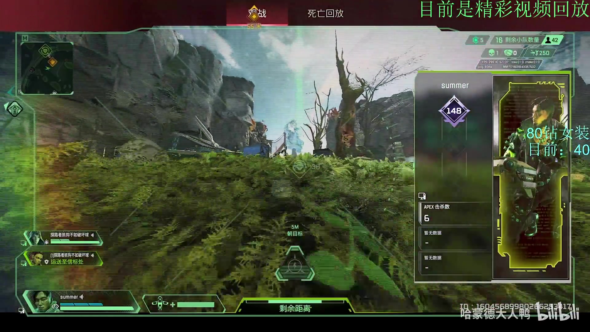 【2023-11-01 23点场】哈蒙德大人：今天不播哦，11月2日晚上见！