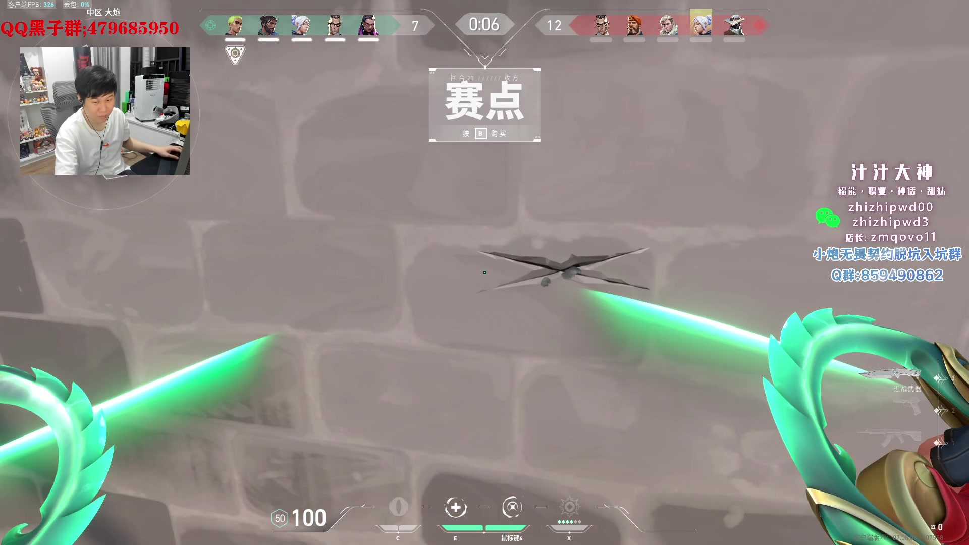 【2023-10-30 03点场】B加巧克力：【B加】双倍亲密度