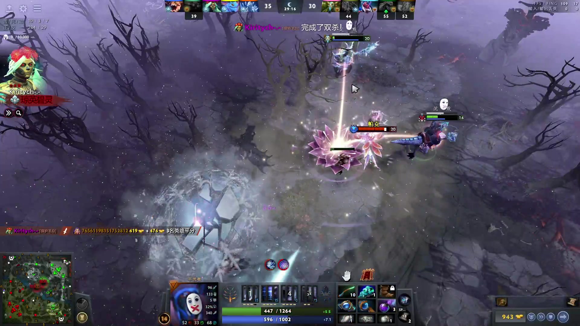 【2023-11-01 22点场】青择_：有车位，日常责任神。