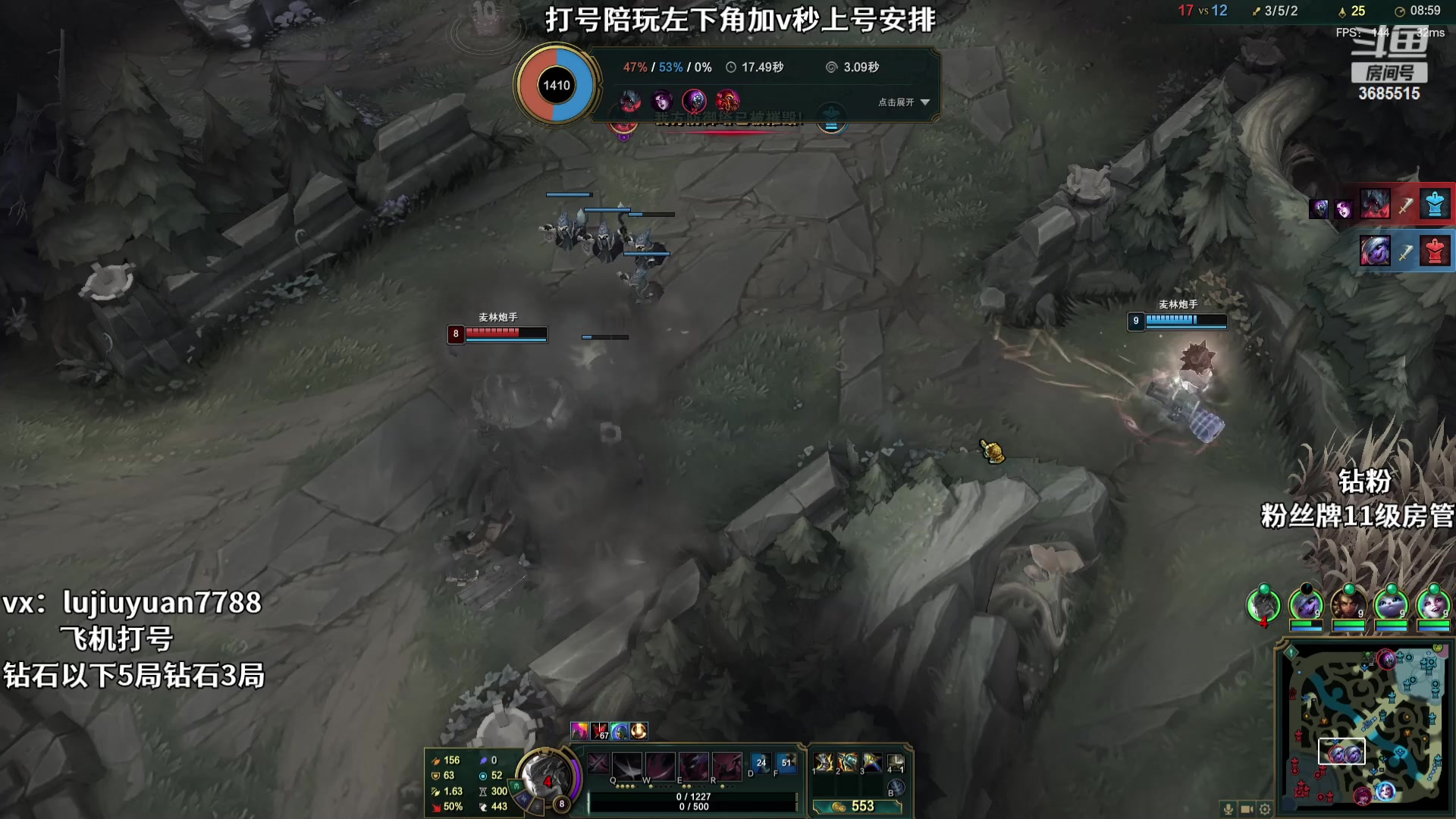 【2023-10-24 22点场】陆久渊永恩：永恩绝活在线教学打号