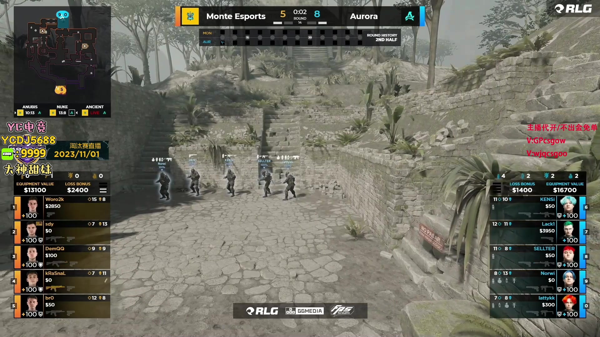 【2023-11-01 23点场】玩机器丶Machine：FURIA VS VP BO3!