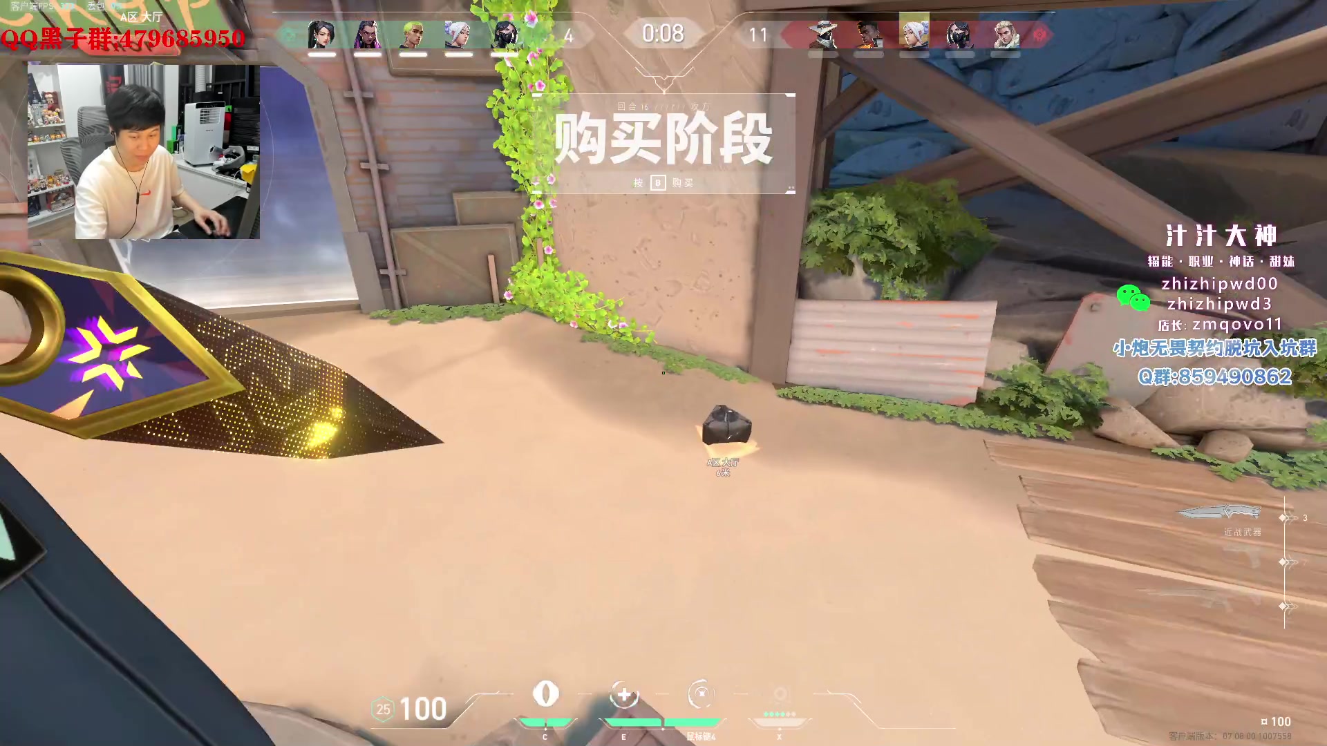 【2023-10-31 01点场】B加巧克力：【B加】双倍亲密度