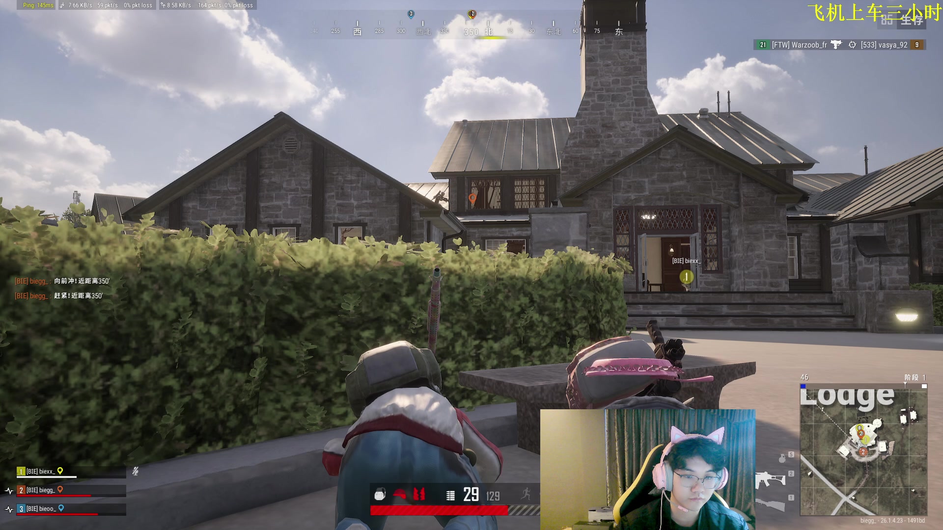 【2023-11-02 07点场】放逐大帝灬：双倍亲密度哦！！！！！！！！！