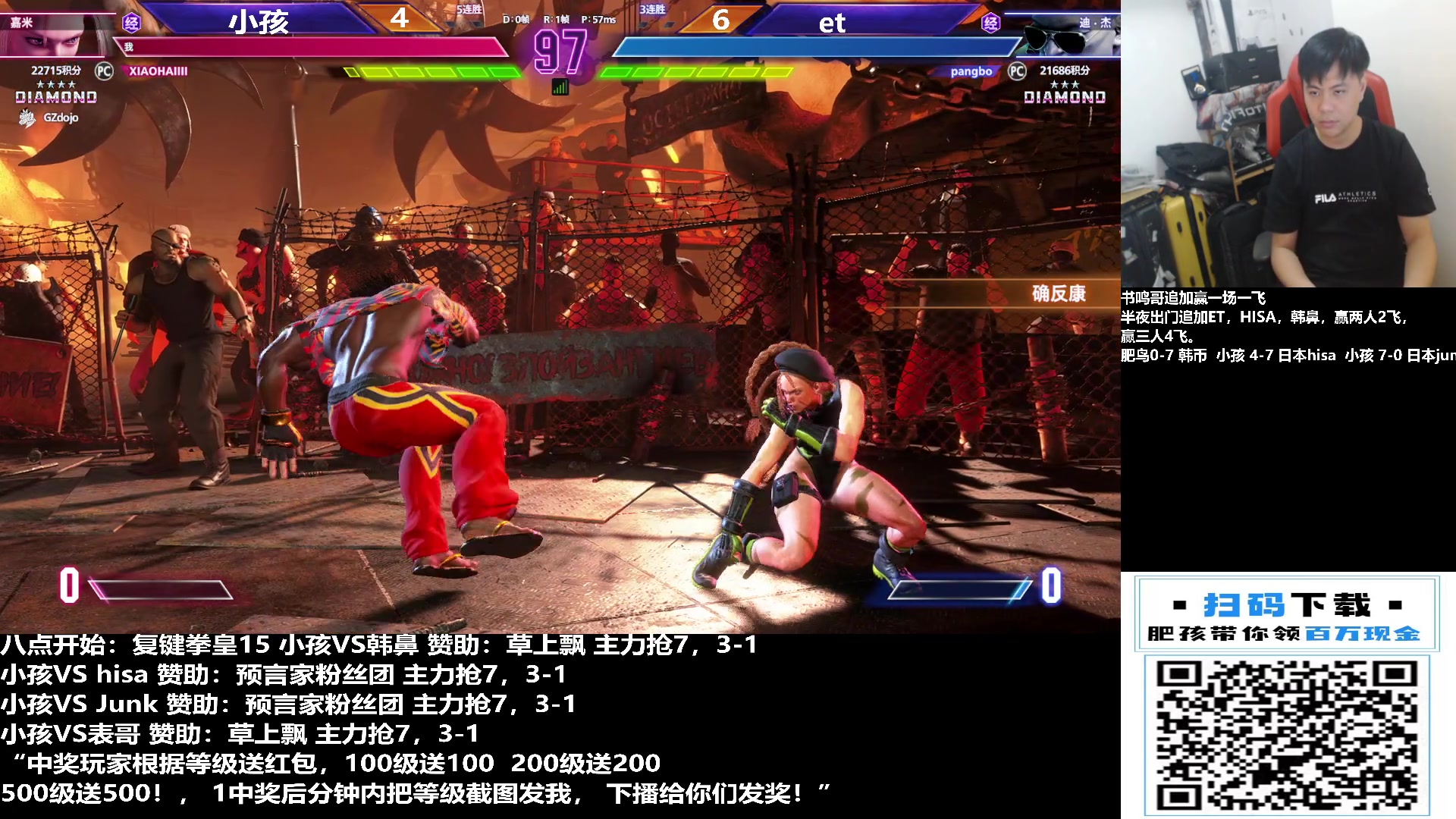 【2023-11-01 23点场】游天堂：小孩曾卓君：今晚全是15，气不气