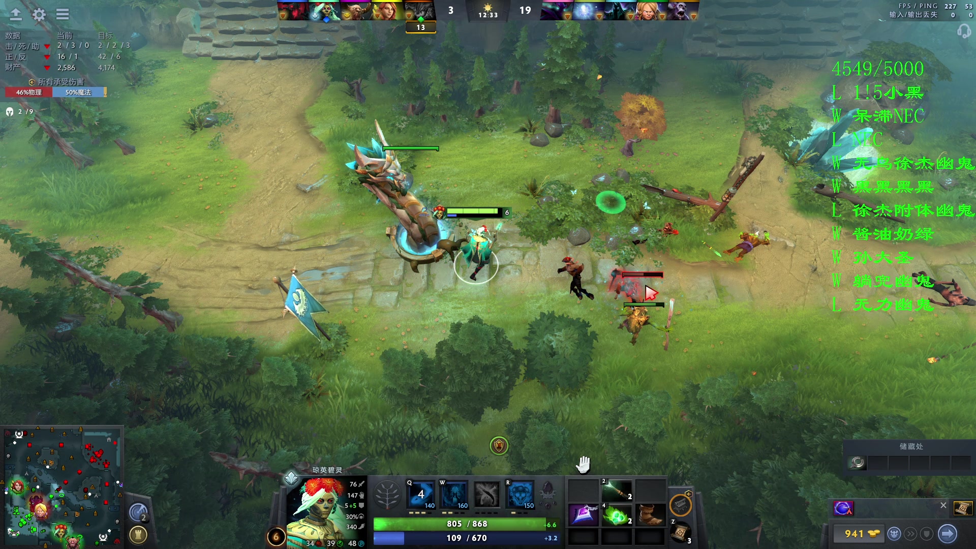 【2023-11-01 23点场】三酒OuO：认真打好每一把！ 2421040