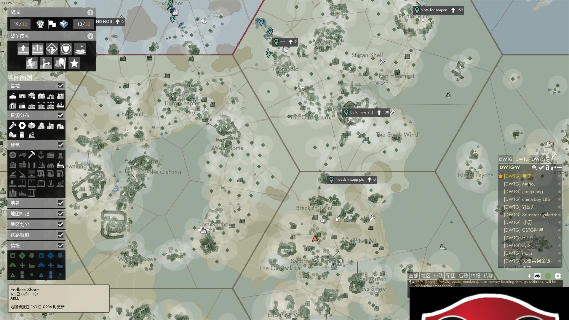 【2023-11-02 19点场】主播帝王：帝帝的游戏教室