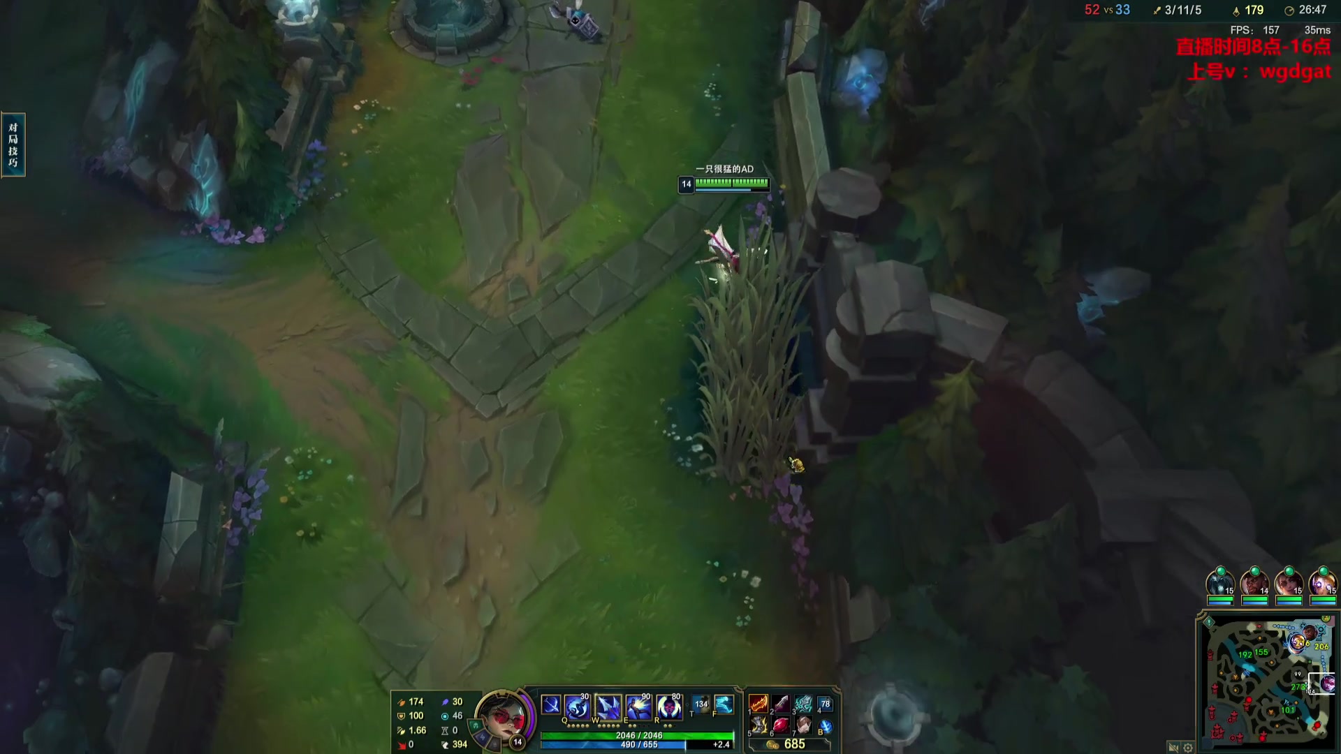 【2023-11-02 07点场】路浩东ouo：你们不配拥有治疗德莱文