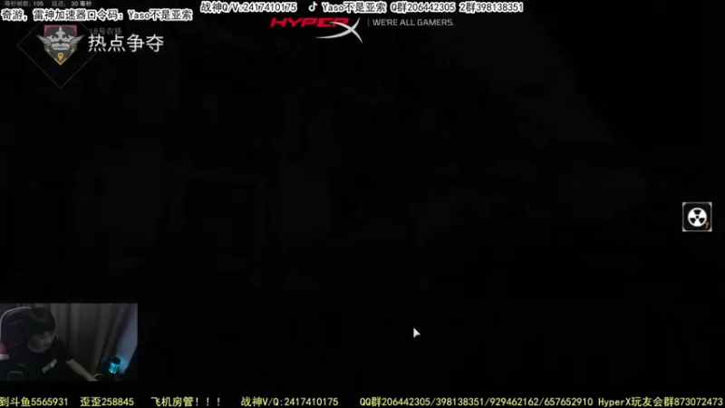 【Yaso】使命召唤手游2023-10-31 20-15录像