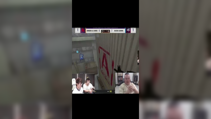 念旧下次不许睡觉了，这节奏我替你背了#穿越火线 #常旭 #搞笑