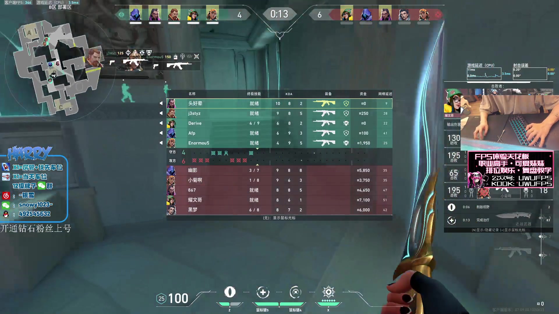 【2023-11-01 23点场】马斯克哦芙：【HARRY】CS2最忠诚的信徒！