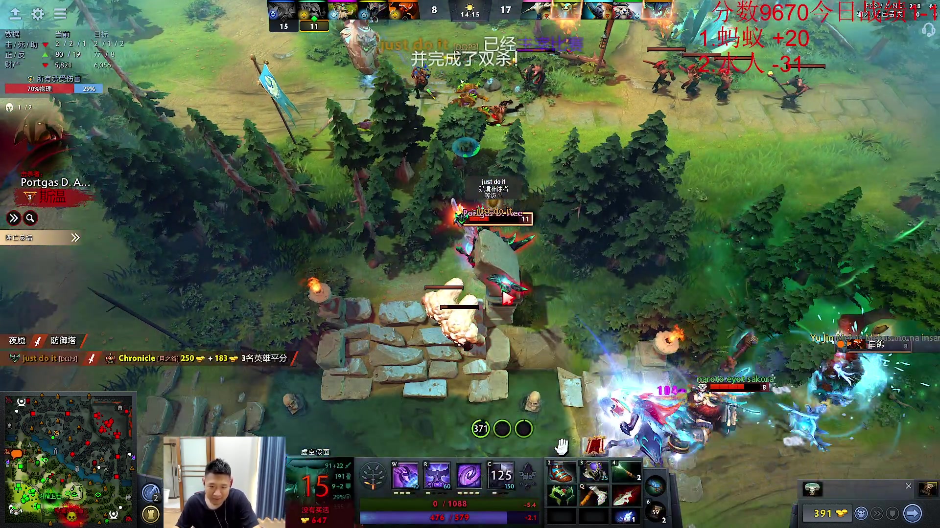 【2023-11-02 10点场】霸气虚幻哥1991：早上好哟！73965！！！