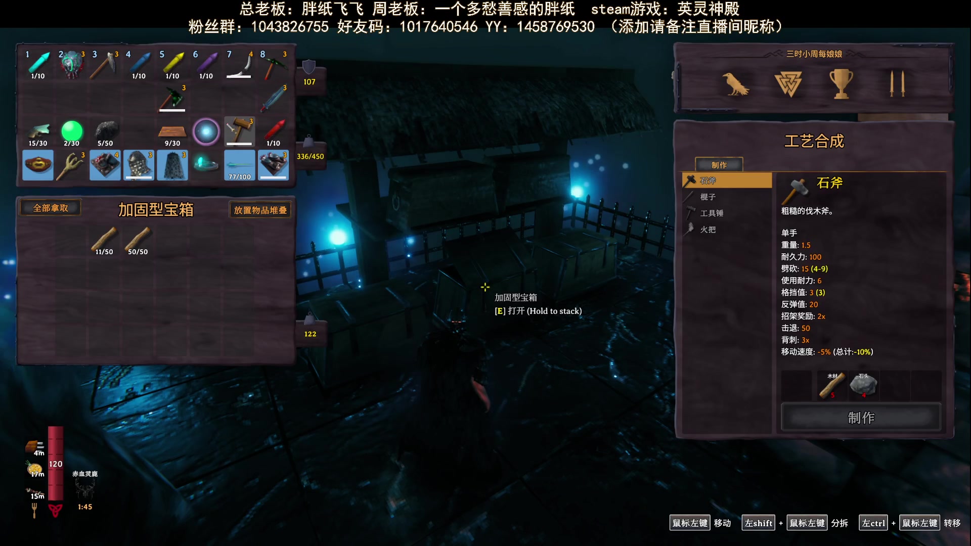【2023-11-02 18点场】三时小周每娘娘：抓紧时间放烟花，因为明天