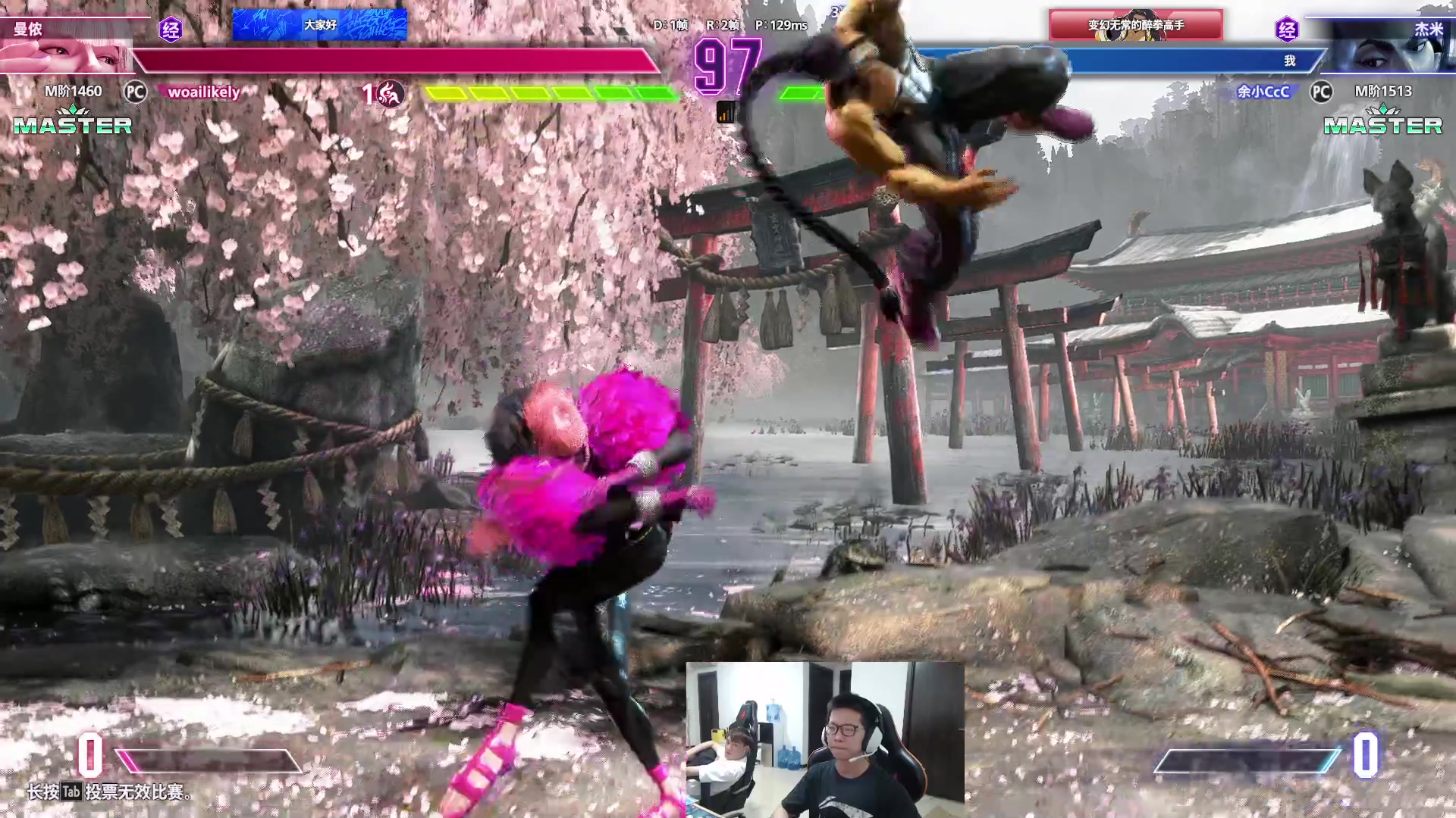 【2023-11-02 18点场】余小C真的很强：余小C：唯有稳健，方可上分！