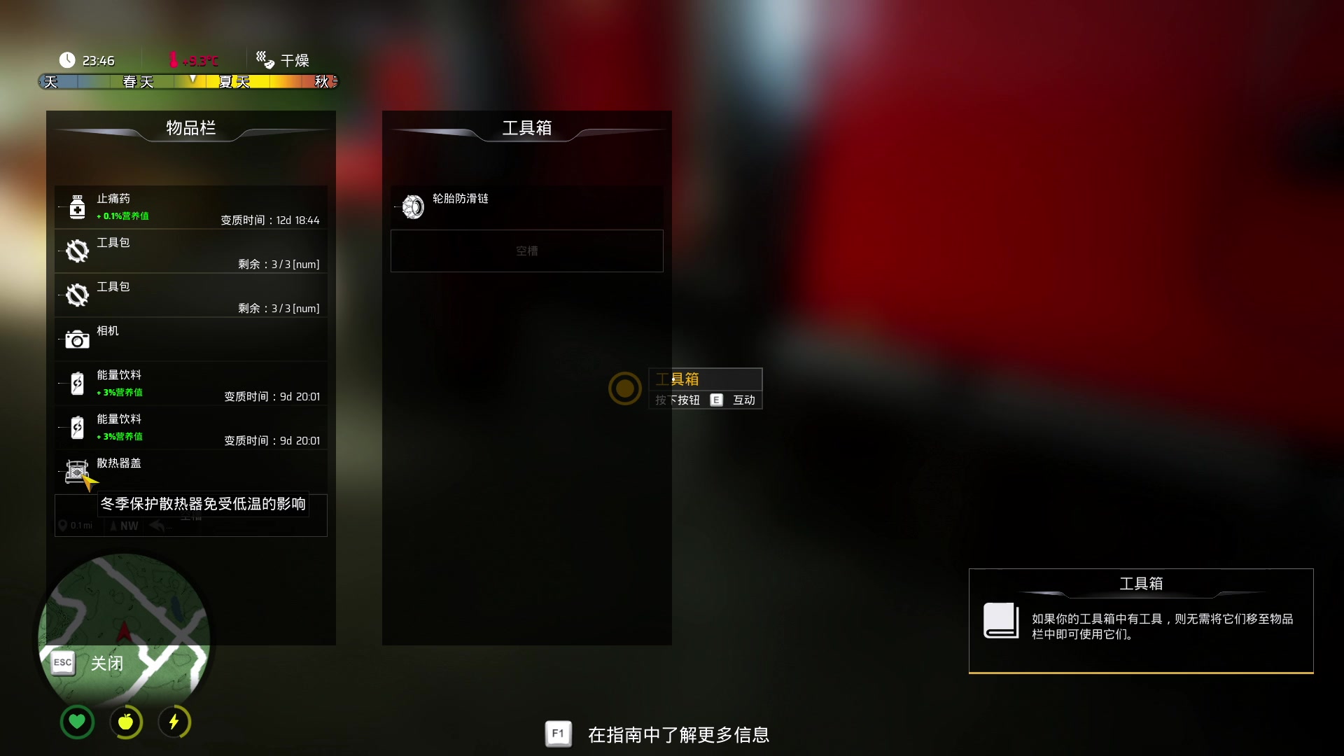 【2023-11-02 15点场】BIU一雷哥：这游戏好玩啊！