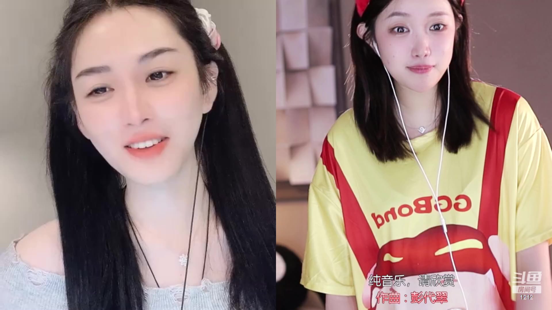 【2023-11-02 00点场】小肉球阿：爱笑的女孩运气不会差~~