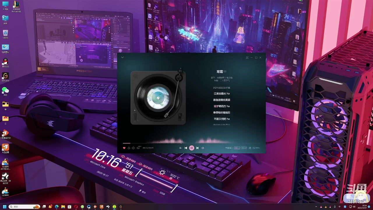 【2023-10-27 09点场】迷人的卿姐姐i：欢乐的时光开始啦~