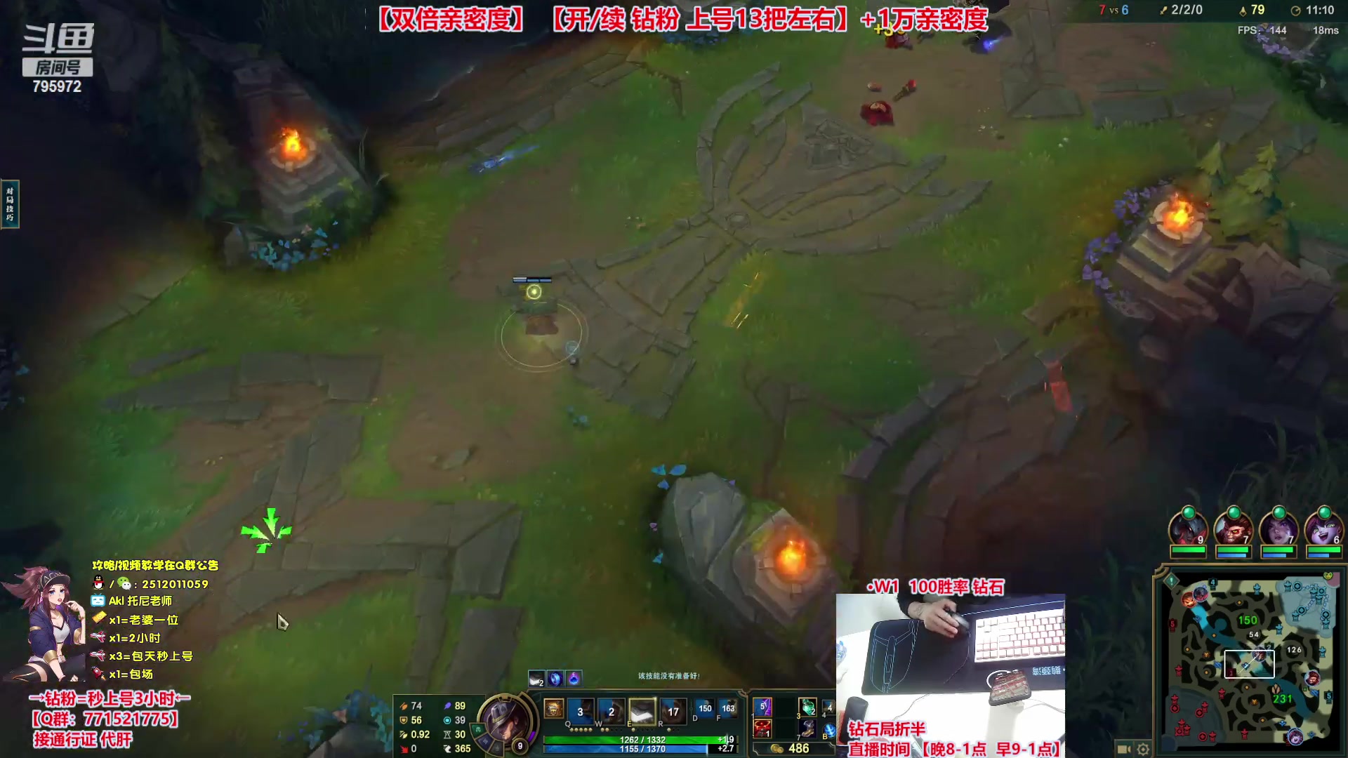 【2023-11-01 21点场】Akl托尼老师：钻粉13把【30岁王者阿卡丽】大师局乱杀