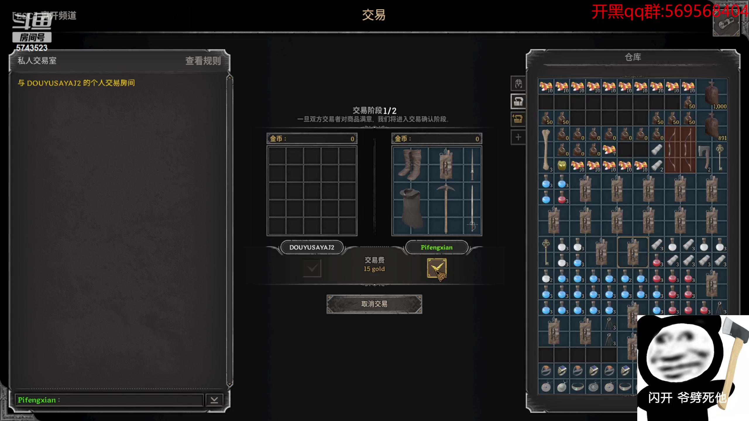 【2023-11-01 17点场】彭皮皮丶：宇宙无敌第一劳模~~~
