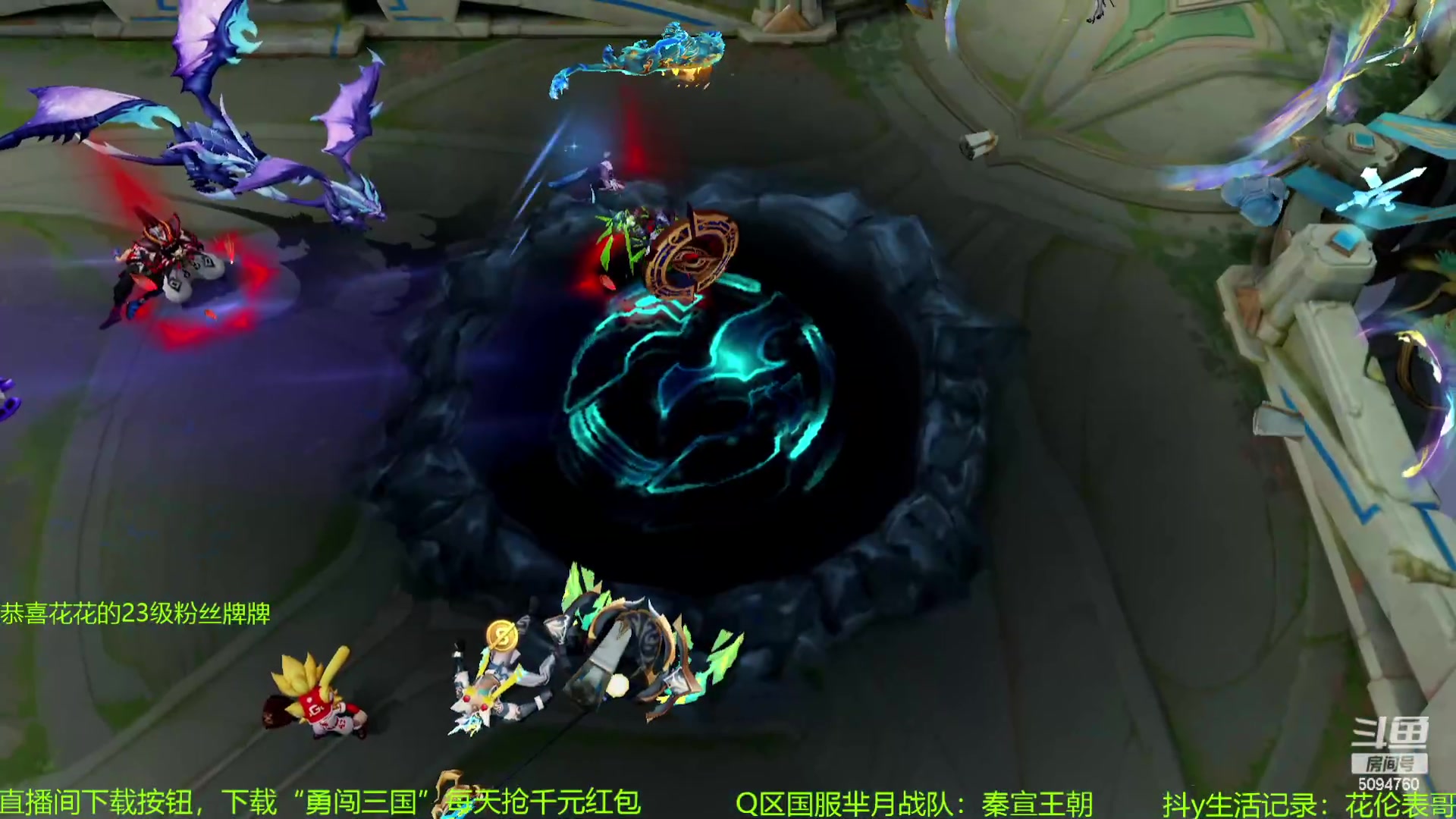 【2023-11-02 20点场】青鸾少年云天河：李白芈月制霸野区~