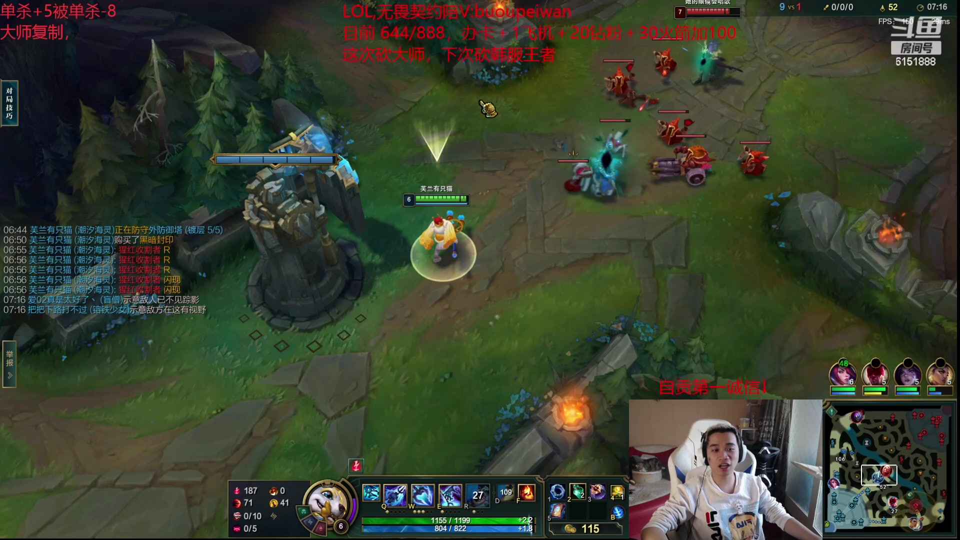 【2023-11-02 15点场】自宇666：【大师】复制对位222起888封顶