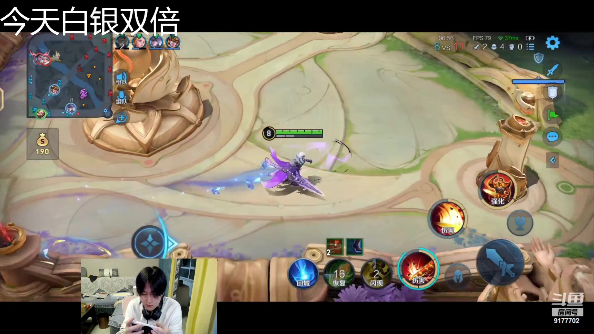 【2023-11-01 23点场】毛绒Giao：和末将玩一会九点宝宝巴士