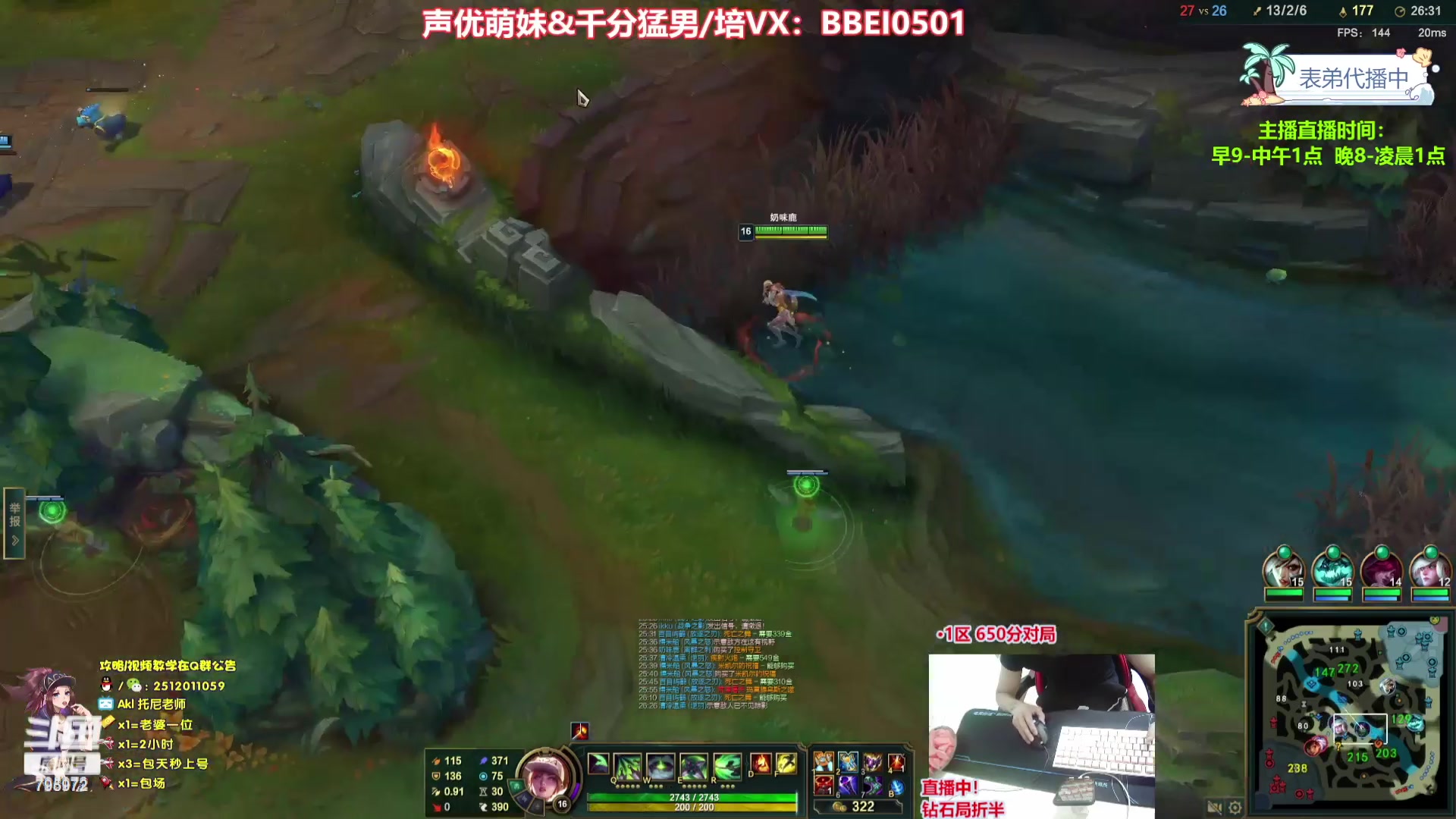 【2023-11-02 03点场】Akl托尼老师：上号不排队【30岁王者阿卡丽大师局乱杀中