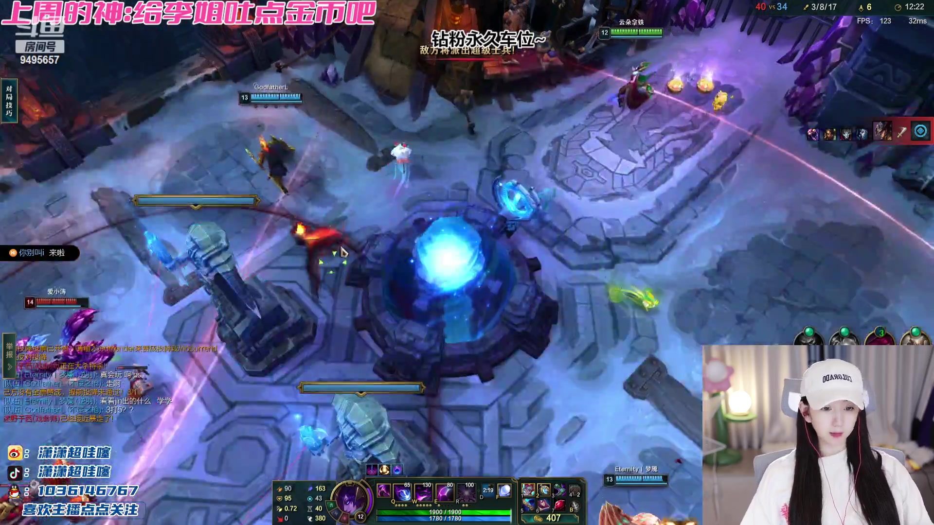 【2023-11-01 23点场】潇潇超哇噻：小李小李 快乐无比