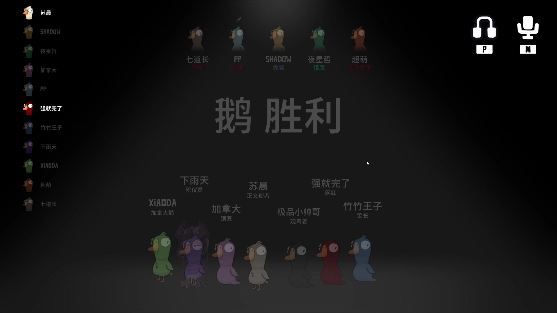 【2023-11-02 00点场】李知恩nn：天才回归！~