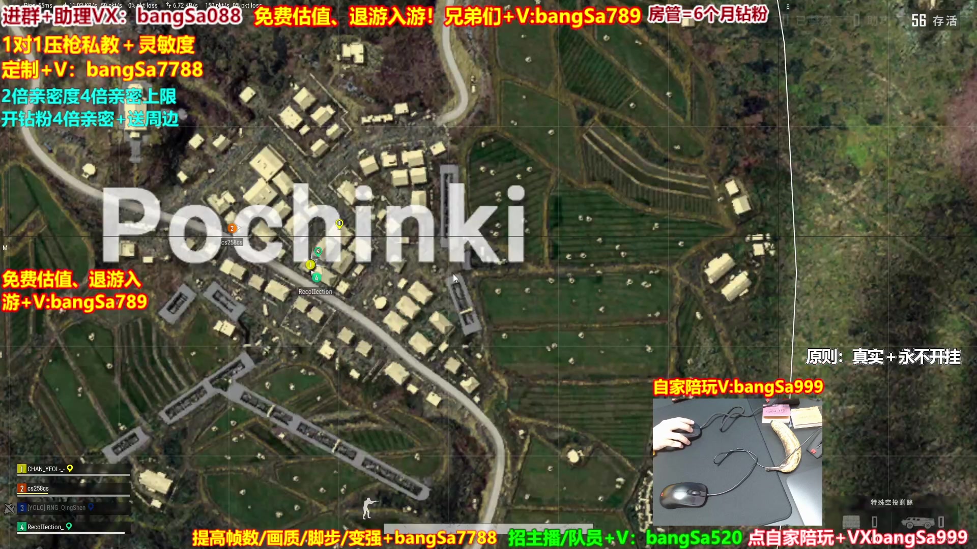 【2023-11-02 13点场】邦Sa：【弹幕送5K】最逗路人4排~社牛起飞