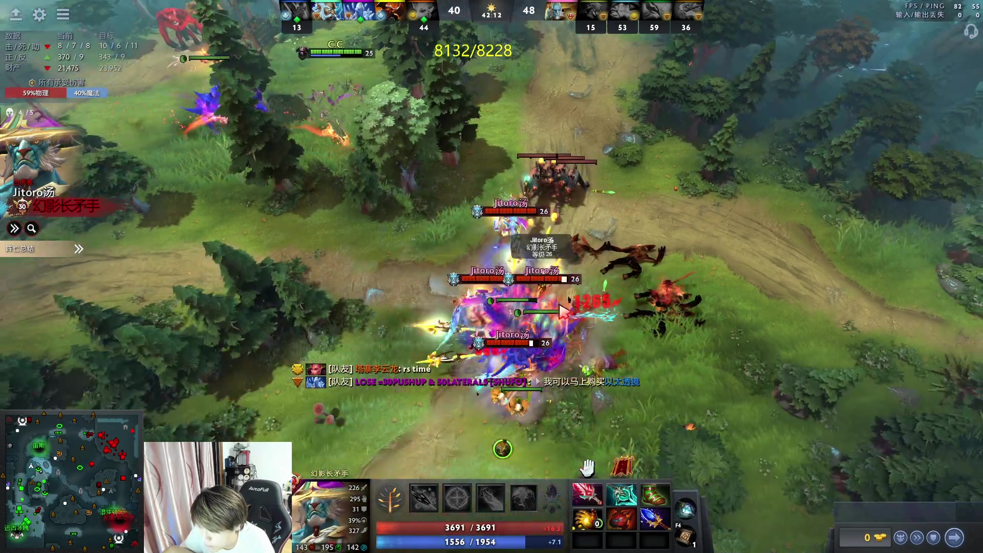 【2023-11-02 20点场】刘嘉俊Sylar1：拿出你的百分之百！