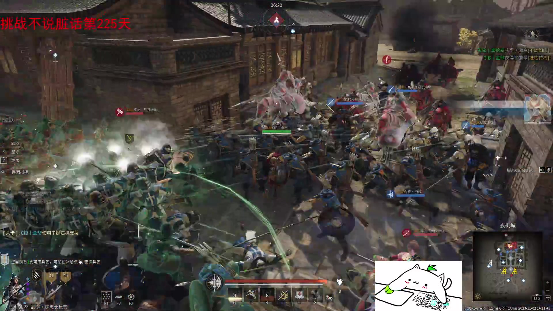 【2023-11-02 13点场】那路托丶：这游戏还有萌新莫得