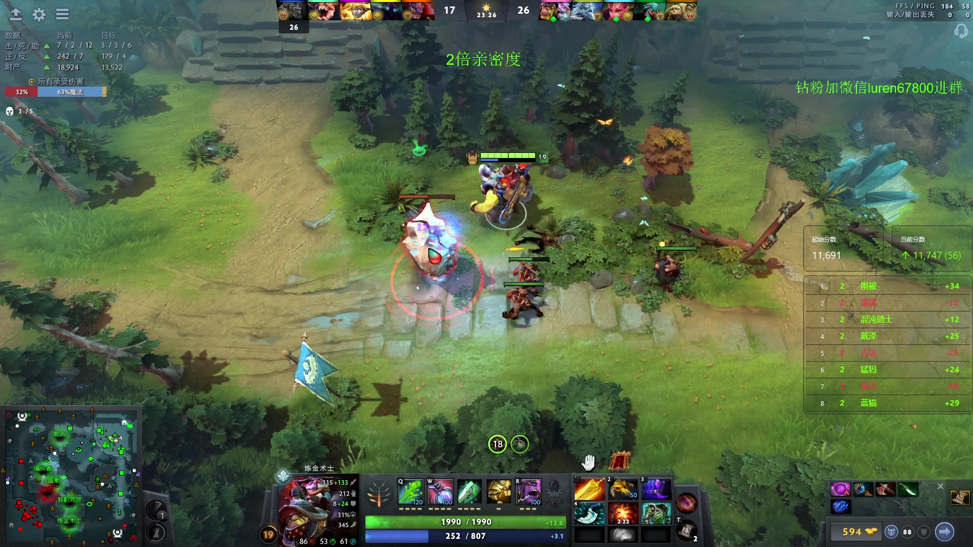 【2023-11-01 01点场】阳光男孩Aq：来了来了！7718843