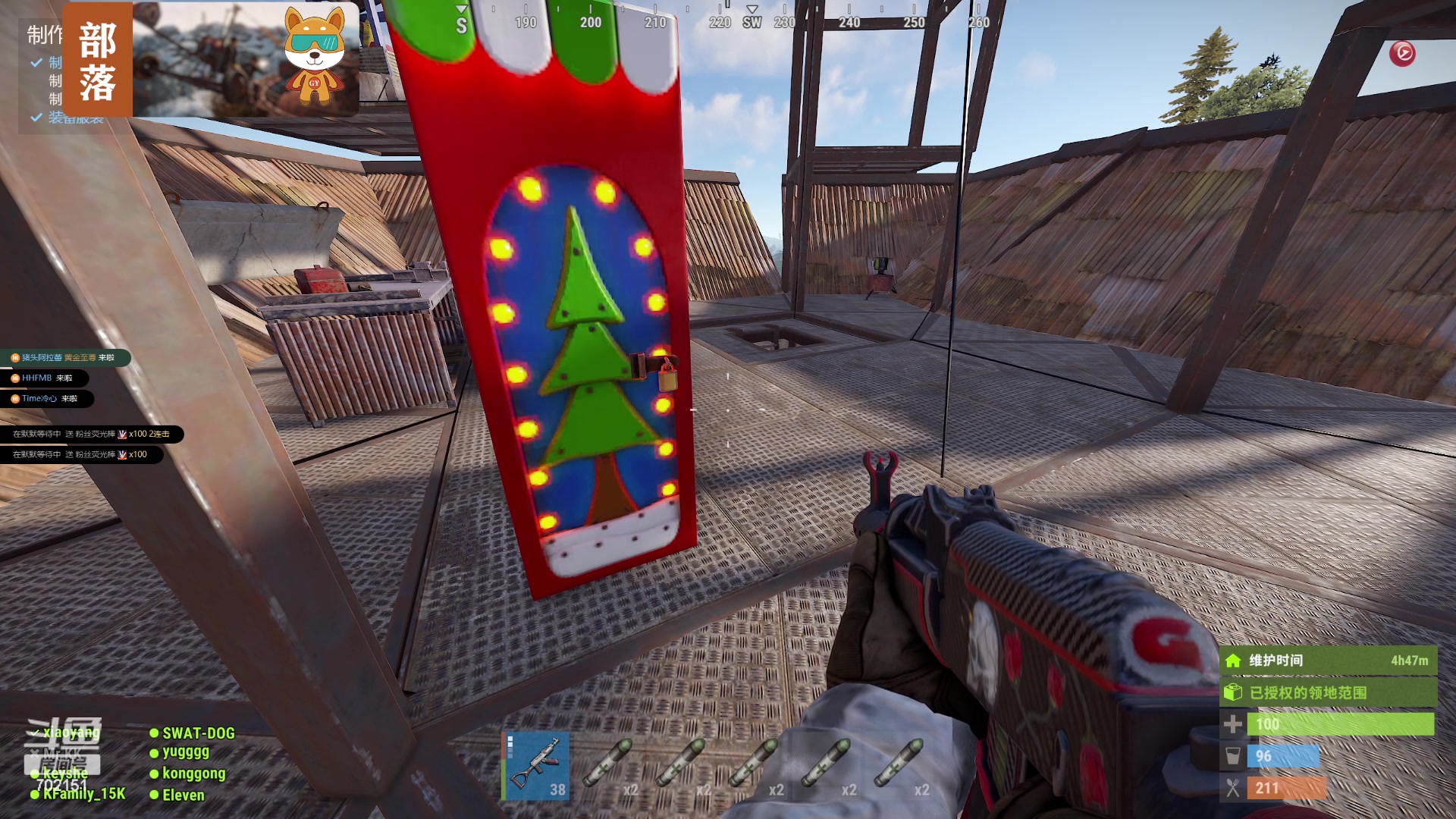 【2023-11-02 16点场】GY阳哥：702151 最勤奋的主播  没队友