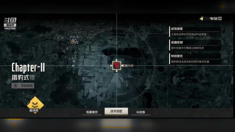 【2023-11-02 18点场】石头很会飞：五发抽到吕布，这块真气人