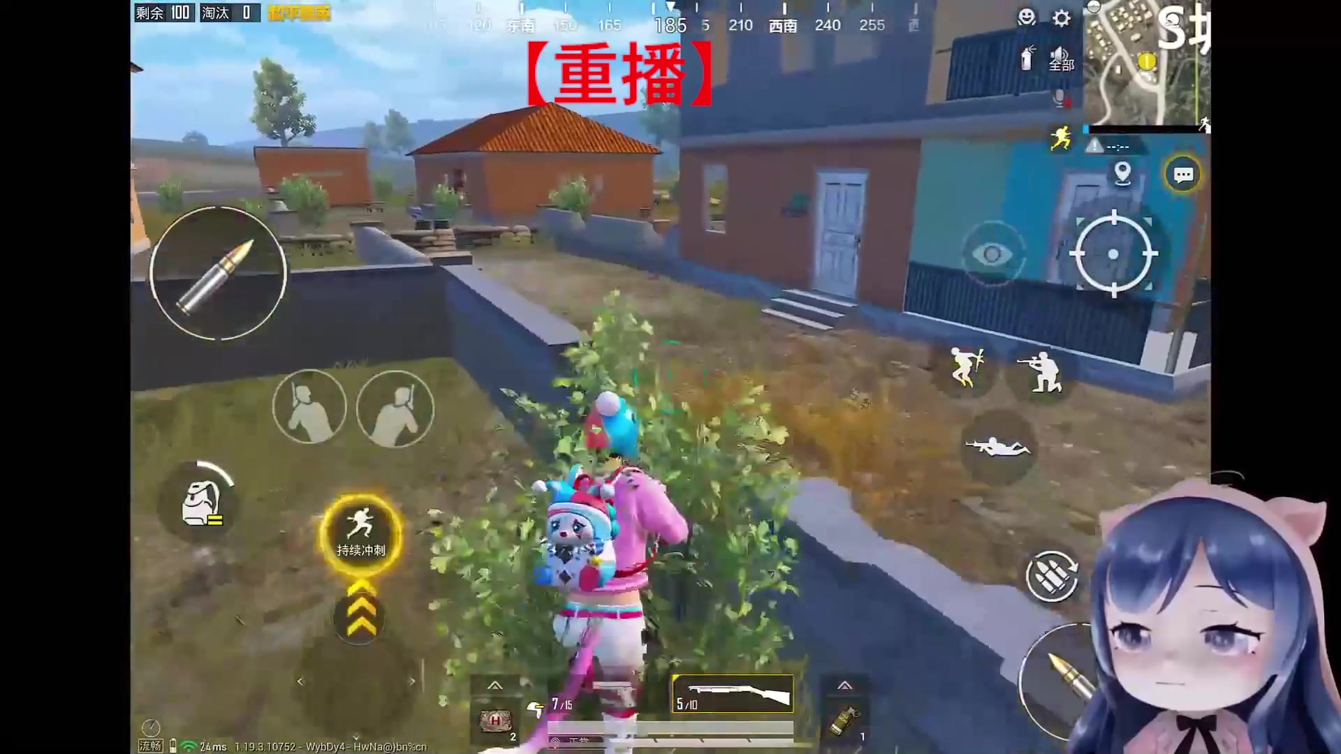 【2023-11-02 12点场】一条小团团OvO：休息咯~~耶耶耶耶耶耶