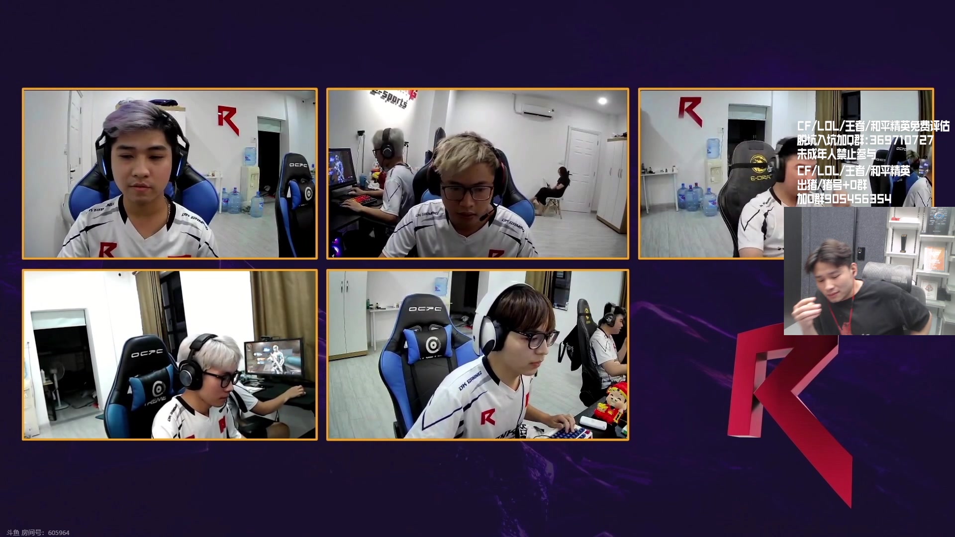 【2023-11-02 18点场】KZ石头丶：先看会比赛咯！