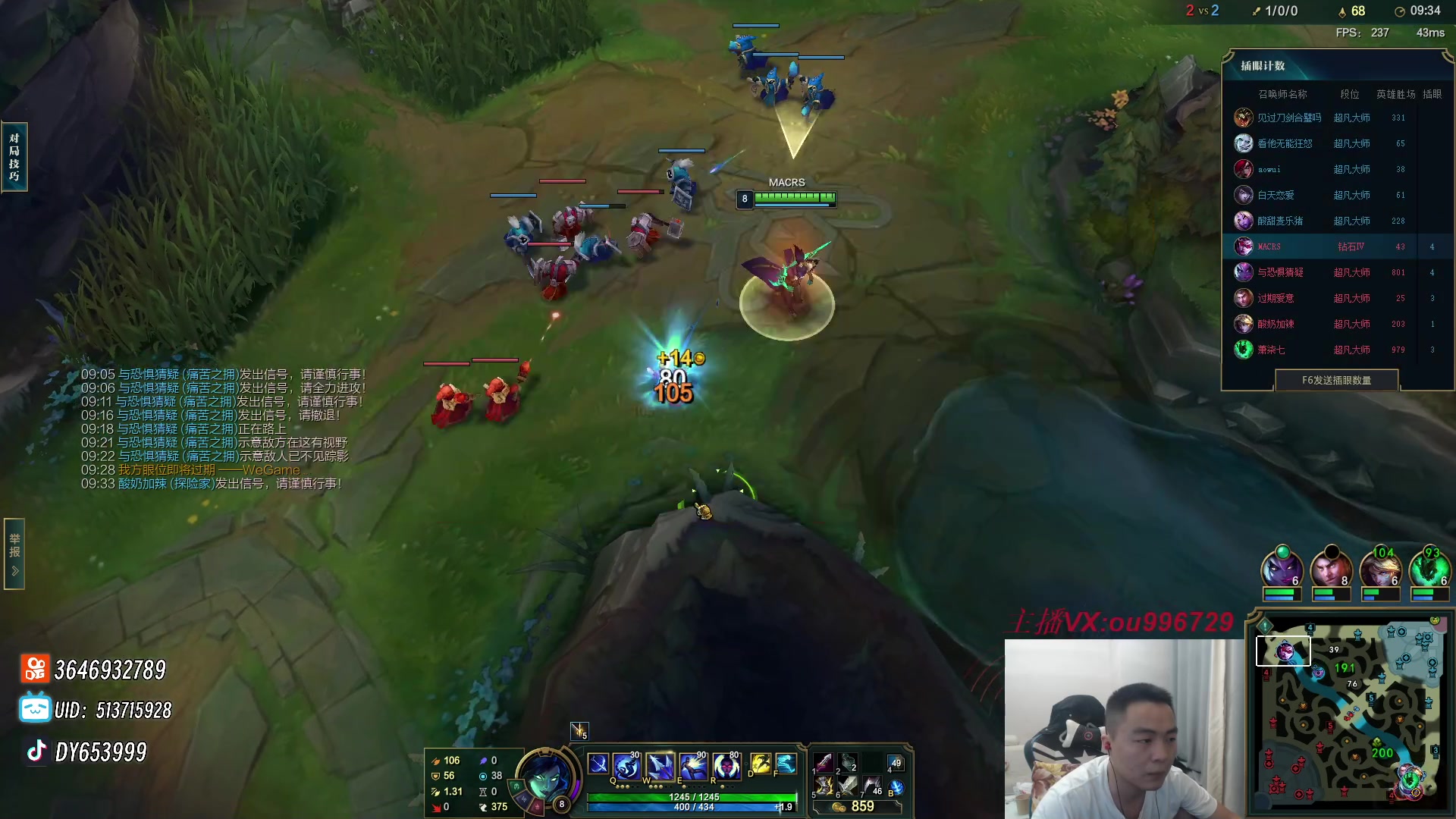 【2023-11-01 23点场】暗夜猎手光头强：第一vn:开心就完事了