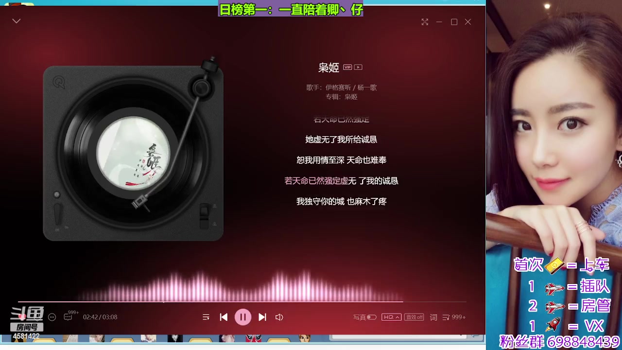 【2023-10-29 12点场】迷人的卿姐姐i：双倍亲密度仅一天~打打卡吧~