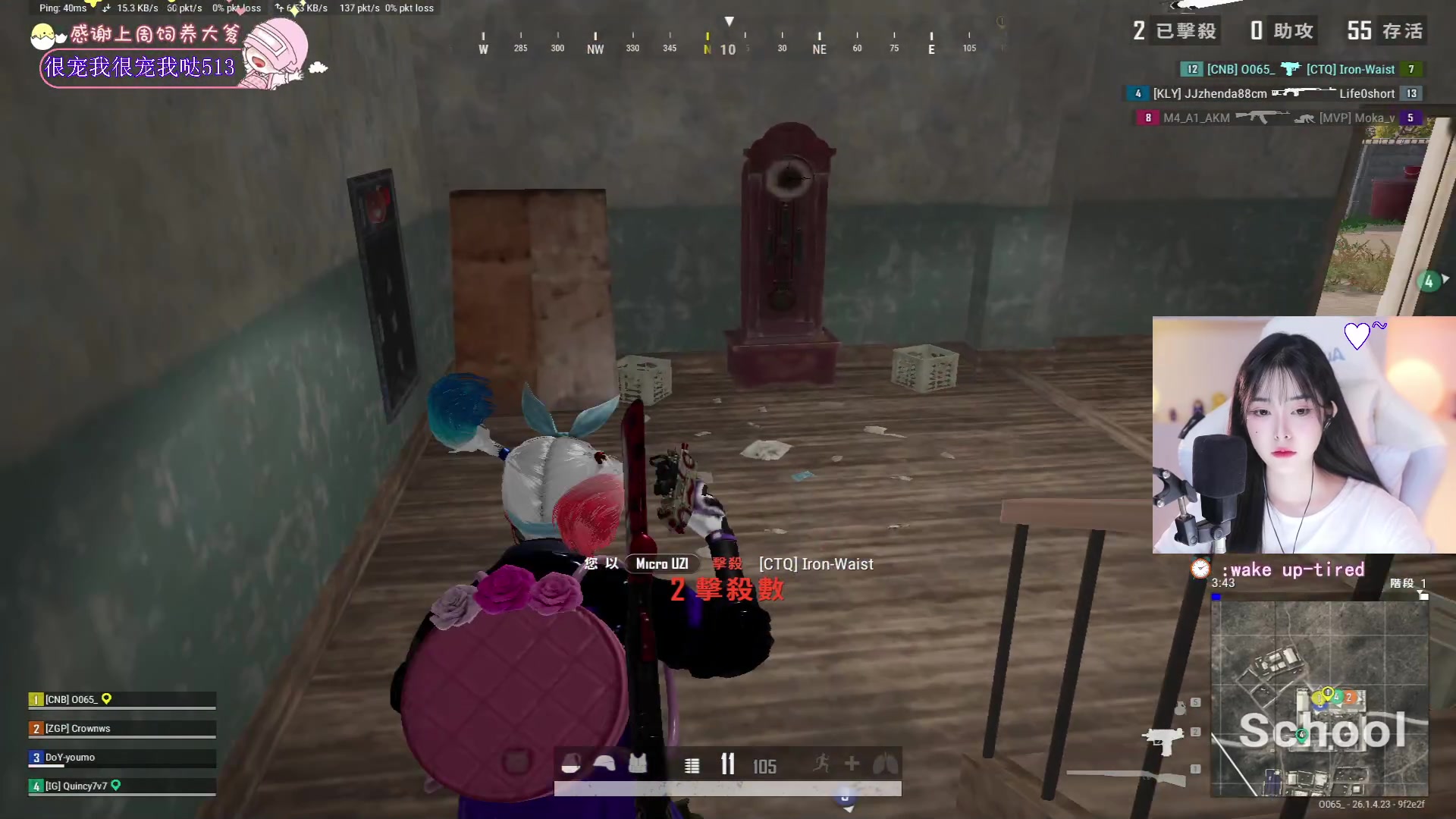 【2023-11-01 21点场】花桑丶065：【花桑】越来越不爱说话了打算去报个手语班