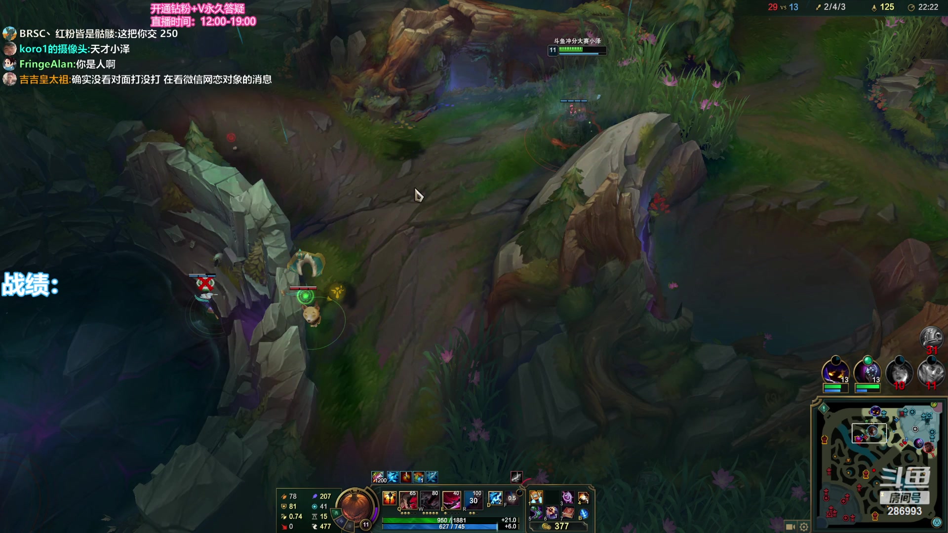 【2023-11-01 23点场】卑微小泽丶：小泽：先云顶然后内