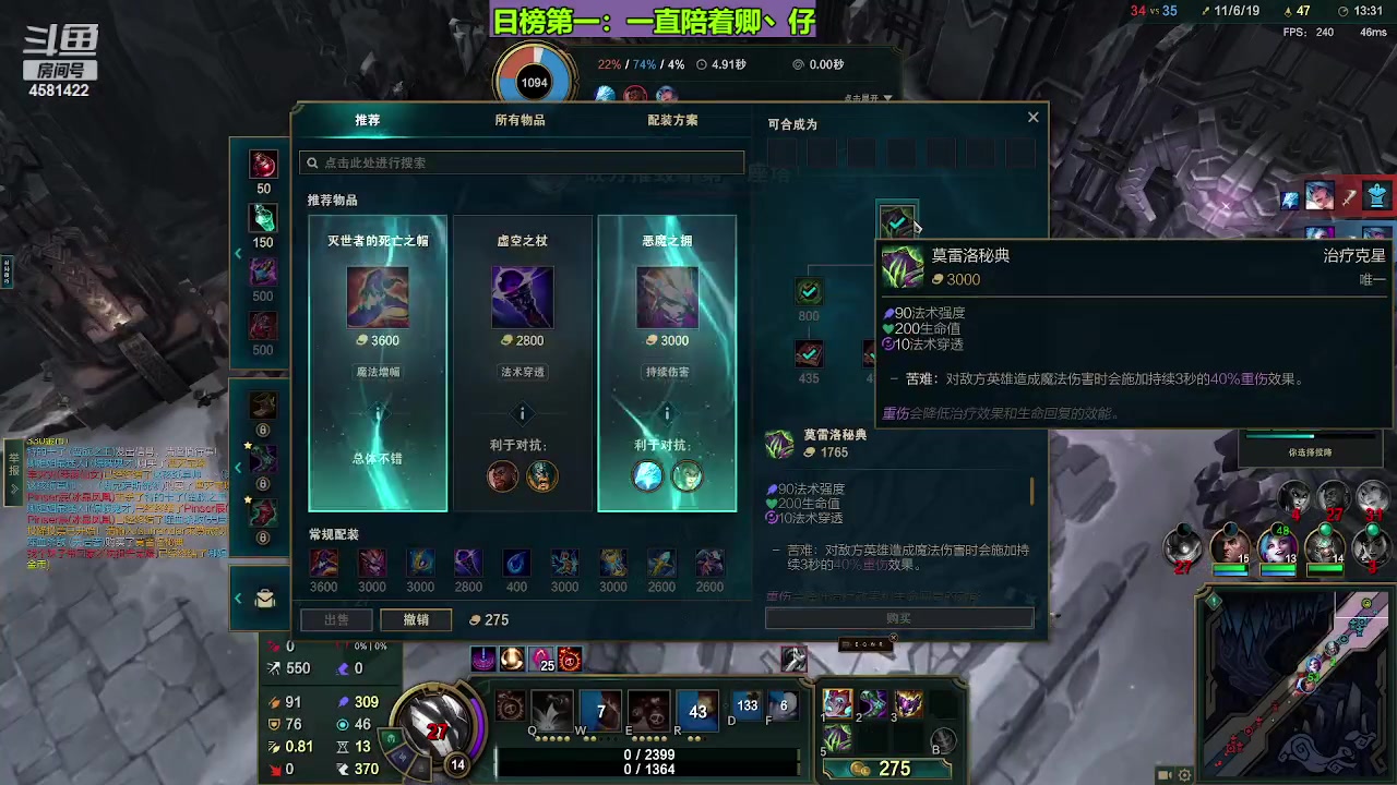 【2023-10-30 19点场】迷人的卿姐姐i：欢乐的时光开始啦~