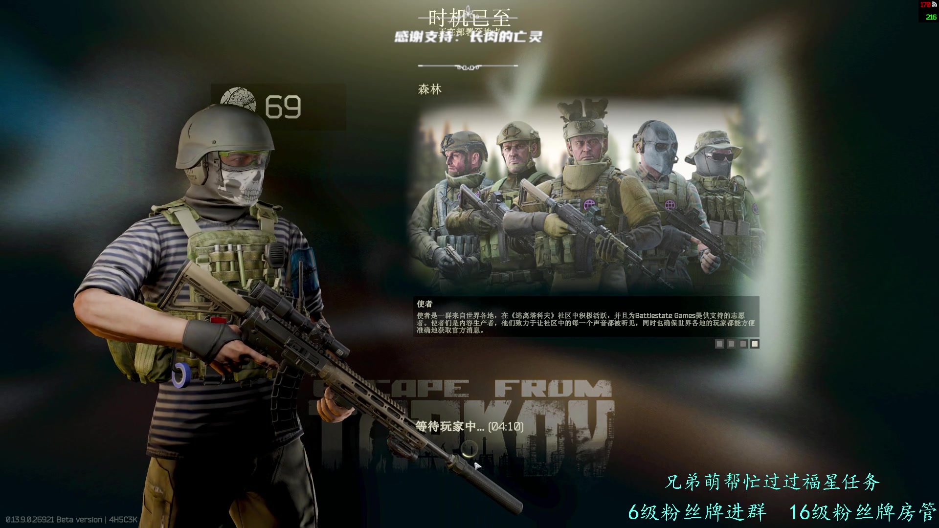 【2023-11-01 19点场】王浩天儿：【404/69级】水到绝处是风景。